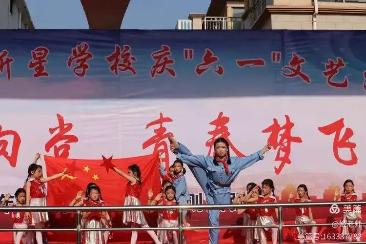 太康县华夏新星学校1--8年级插班生报名热烈进行中